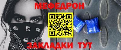 COCAINE Свободный