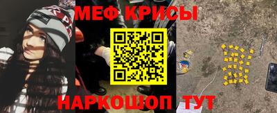 COCAINE Свободный