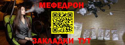 COCAINE Свободный