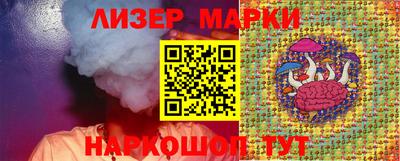 COCAINE Свободный