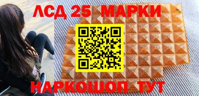 соль курить ск Севастополь