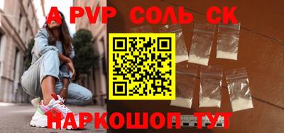 COCAINE Свободный