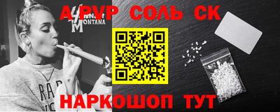 COCAINE Свободный