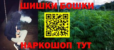 соль курить ск Севастополь