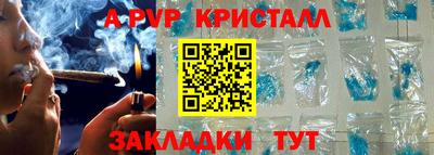 COCAINE Свободный