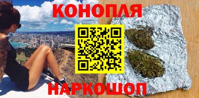 тгк Северобайкальск