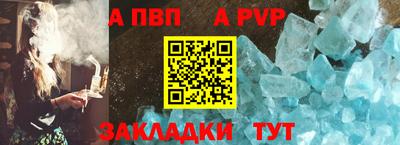 COCAINE Свободный