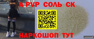 COCAINE Свободный