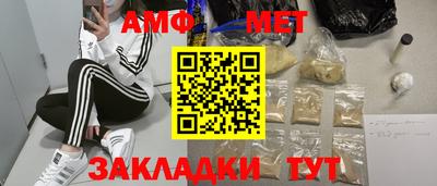 COCAINE Свободный