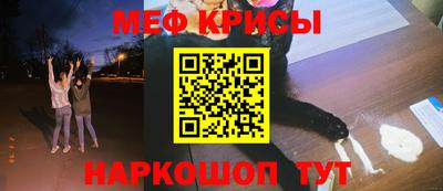 COCAINE Свободный