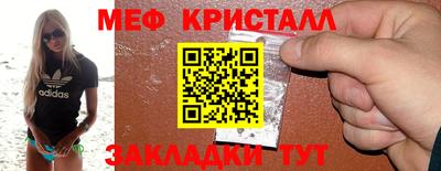 COCAINE Свободный